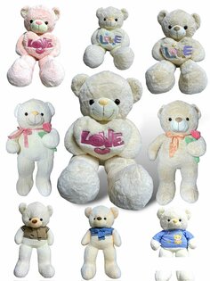 Knuffel beer - teddybeer