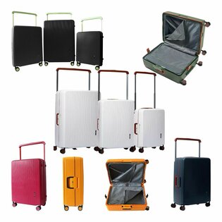 Hardcase suitcases without zipper