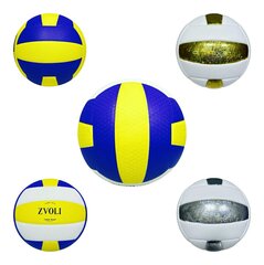 Volleyballen