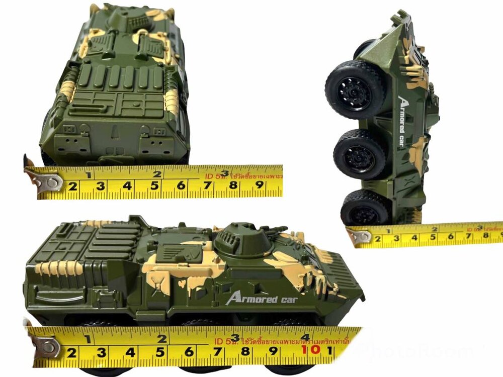 Armored car Tank