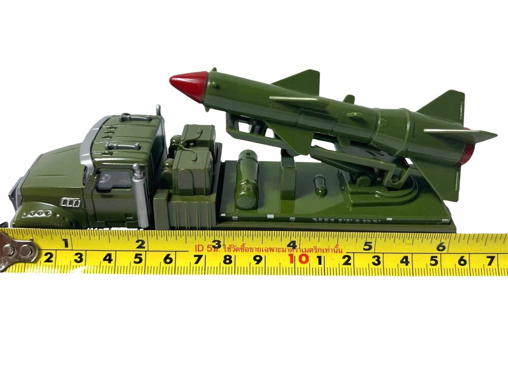 Die cast Militaire raket Luchtverdediging  speelgoed