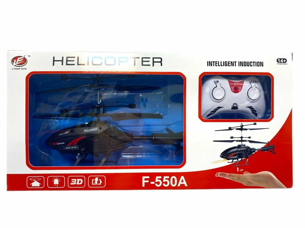 RC helicopter - controlled by hand and remote control 