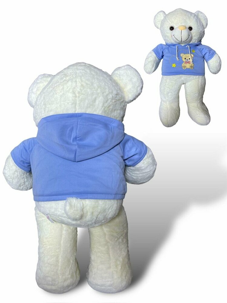 Knuffelbeer Groot - 75CM - zacht knuffel - Teddy beer met trui