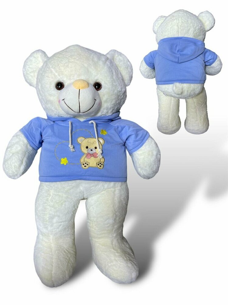 Knuffelbeer Groot - 75CM - zacht knuffel - Teddy beer met trui