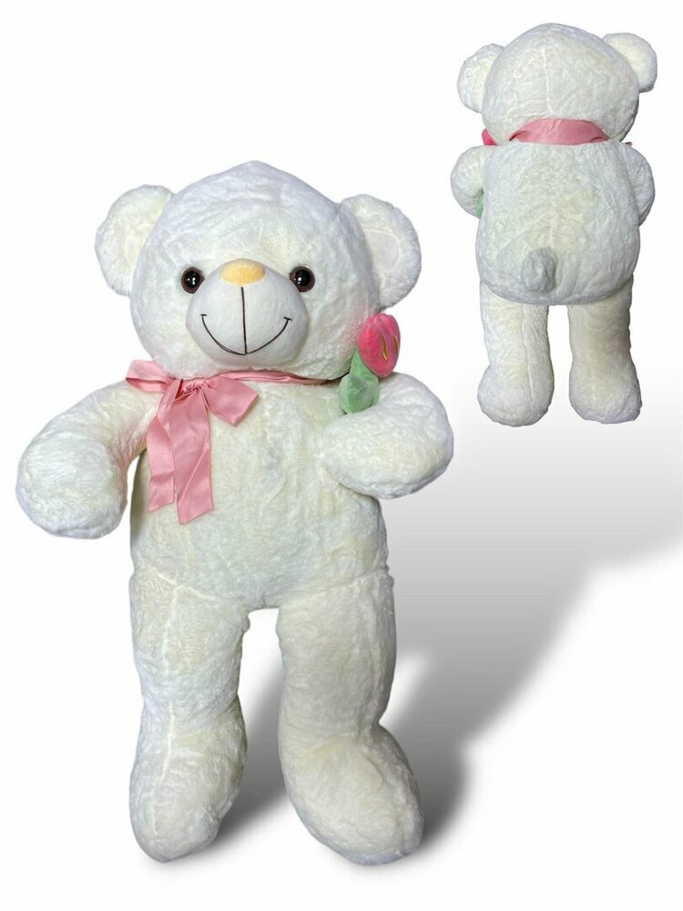 Teddy bear - i Love you - 75CM - soft cuddly bear with rose - teddy bear