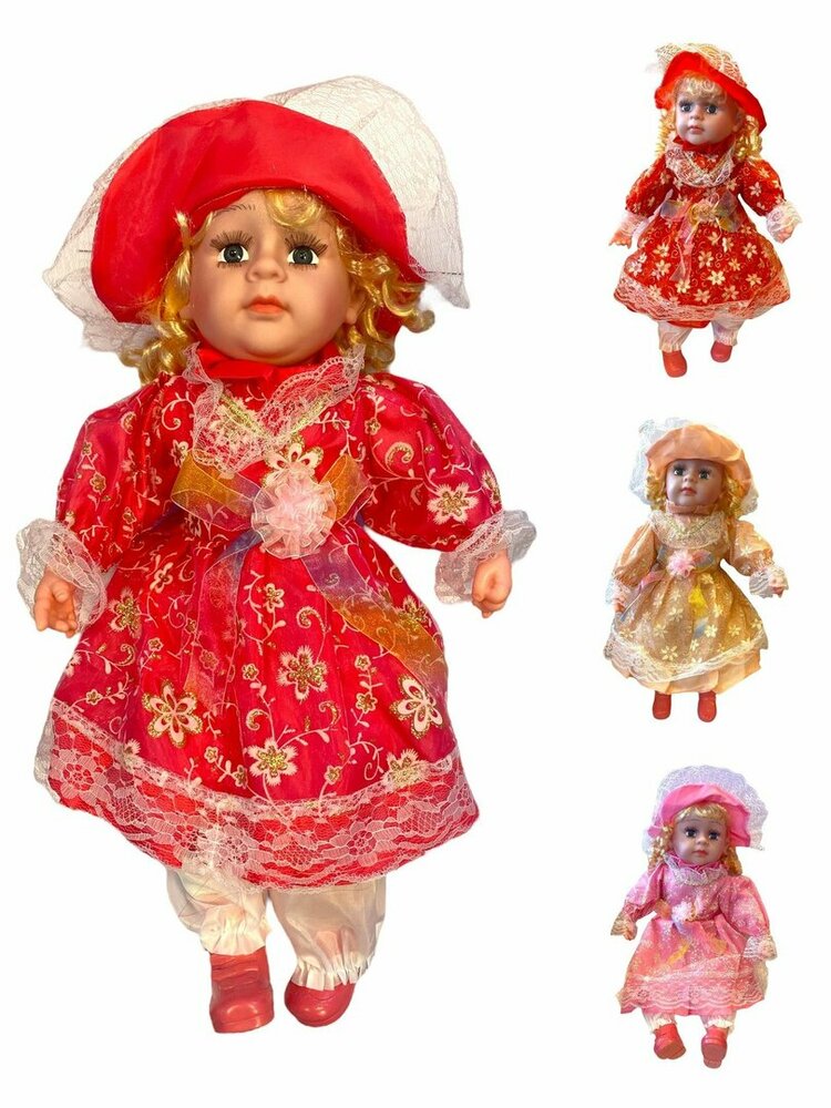 Cuddly doll - Cute and soft doll with sound - 57 CM Beige