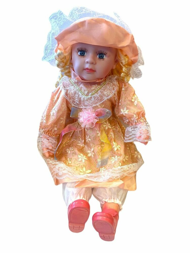 Cuddly doll - Cute and soft doll with sound - 57 CM Beige