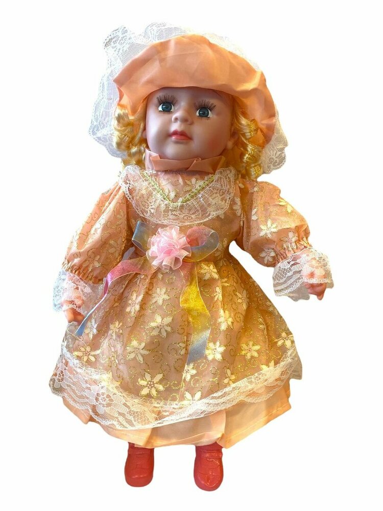 Cuddly doll - Cute and soft doll with sound - 57 CM Beige