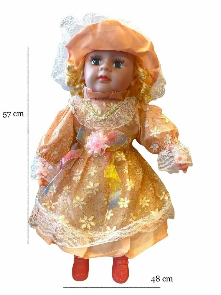 Cuddly doll - Cute and soft doll with sound - 57 CM Beige