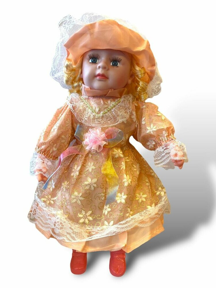 Cuddly doll - Cute and soft doll with sound - 57 CM Beige