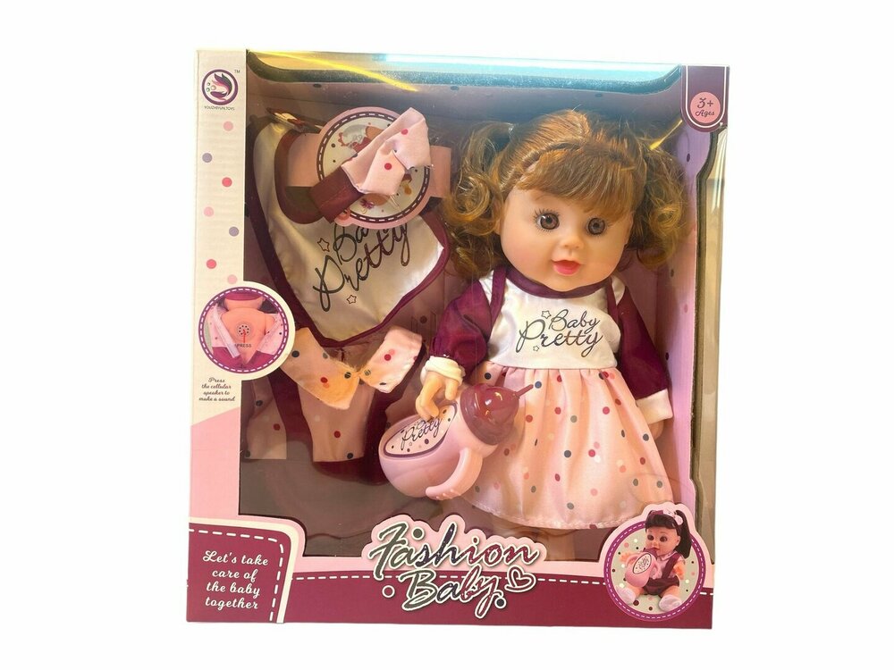 Baby Pop - New Born - Kan Drinken - Plassen - Praten - 28 x 17 x 9 cm