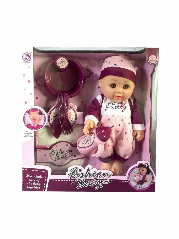 Baby Pop - Kan Drinken - Plassen - Praten - incl. Accessoires - 28 x 17 x 9 cm
