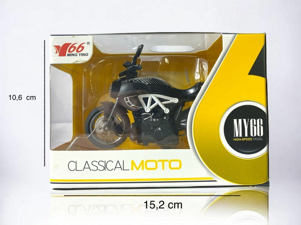 DIE-CAST DAZZLE ENGINE MODEL .