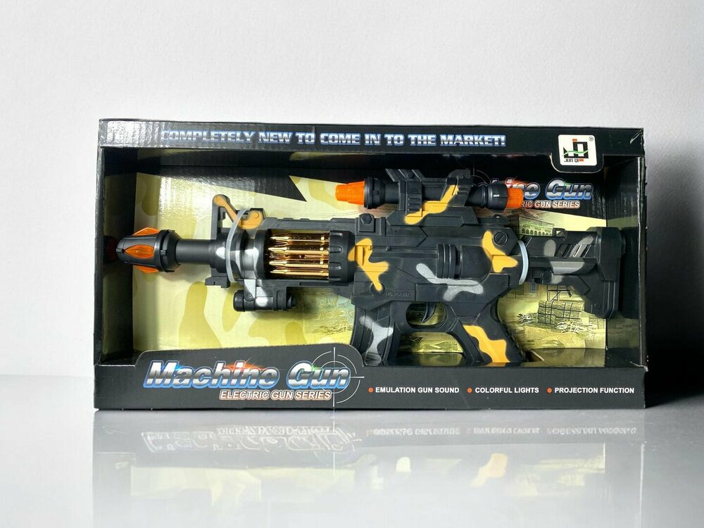 Machine Gun - met licht en geluid - trileffect en bewegende kogelriem - 38CM