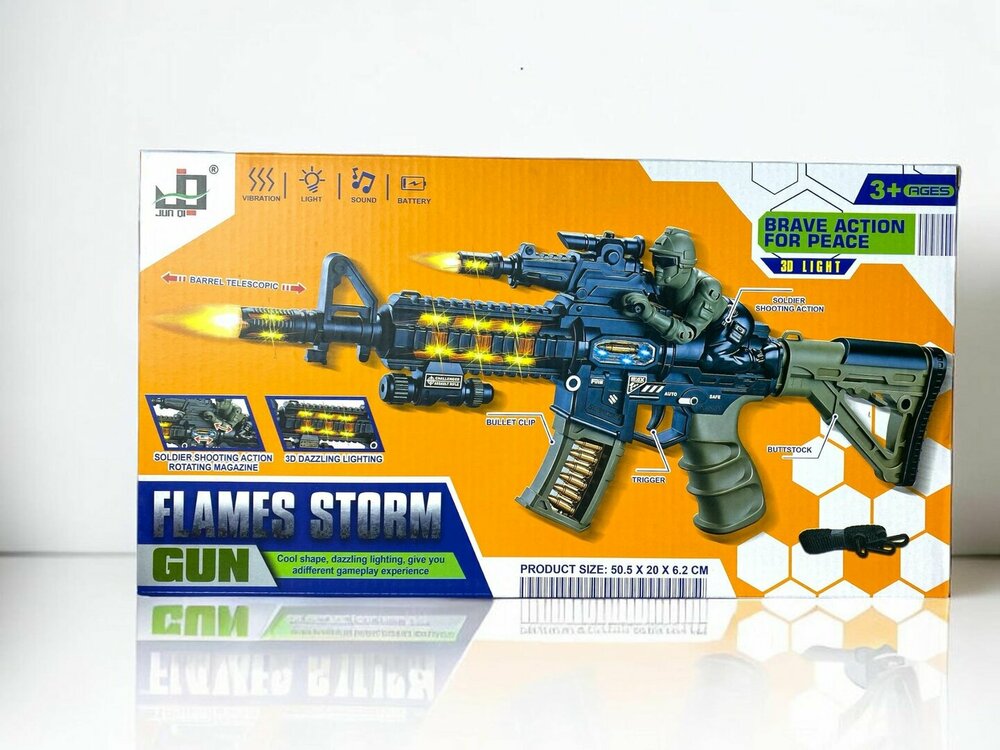 Flames Storm - met 3D licht en geluid - tril effect - bewegende kogelriem 