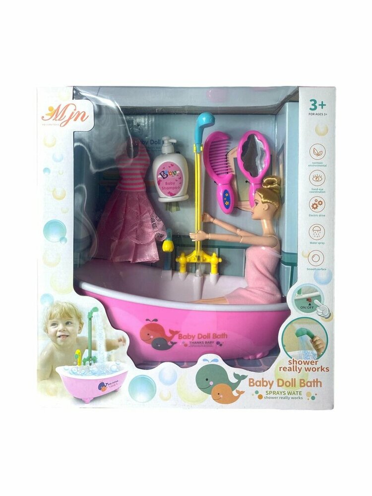 Bridal doll - bathroom set with water sprayer - Functional shower