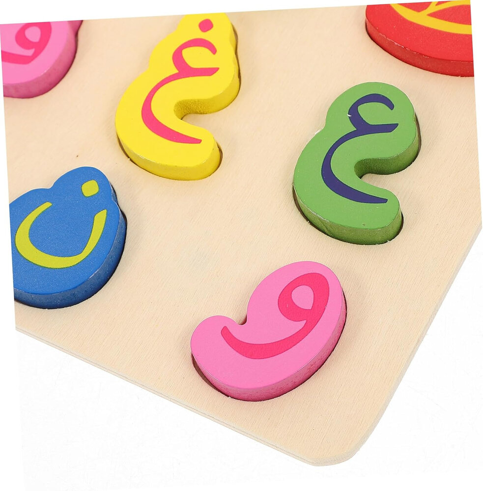 Arabic Alphabet Board - Jigsaw Puzzle - Toy Wood Puzzle Board ABC 3D