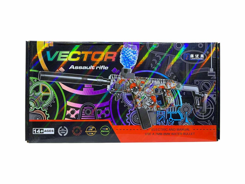 Gelblaster - Space Vector Assualt Rifle - compleet set - oplaadbaar - 72 CM