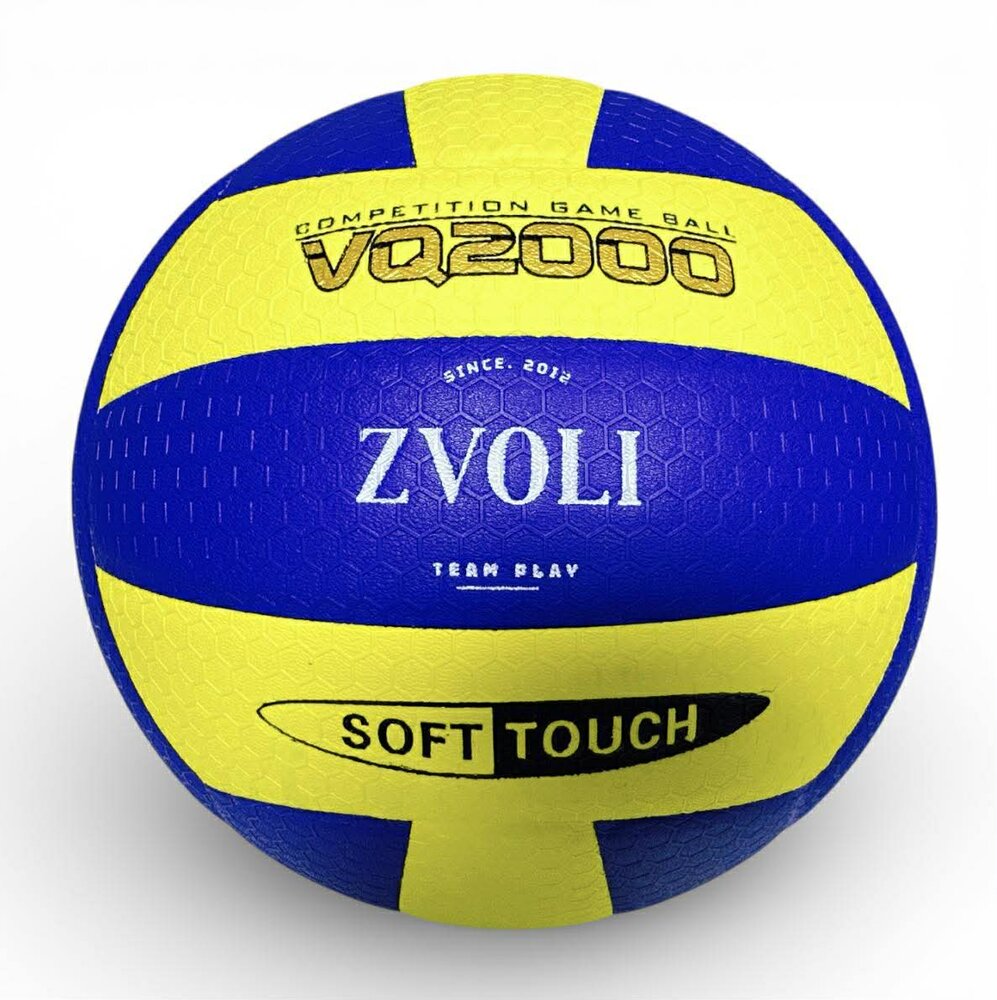 Volleyball - ZVOLI Soft Touch - VQ2000 Training Ball