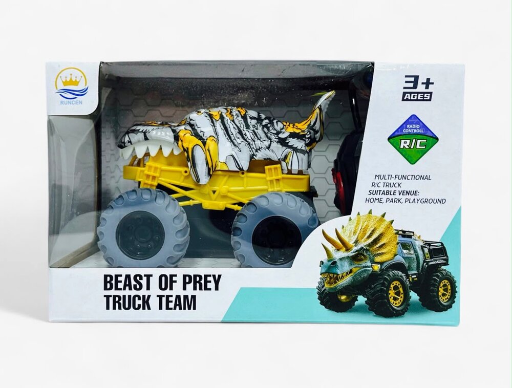 RC Monster Prey Car - Bestuurbare Race Auto - Oplaadbaar Accu