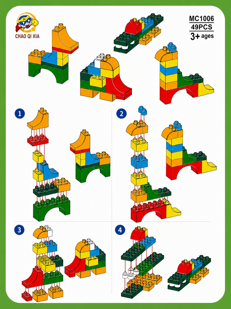 Building Blocks 49 Pieces - Animal Construction Set | DIY Building Blocks