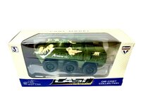 Armored car Tank