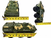 Armored car Tank