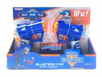  Blasters elite darts - Battle gun set 2 stuks - jolt met 6 dart strike pijlen - speelgoed pistool 