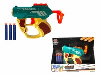 Blasters elite darts  shots gun