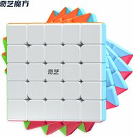 Kubus 5x5 - Magic Cube - Speed Cube - breinbreker