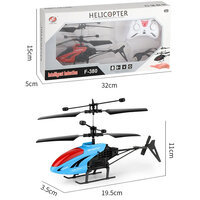 RC Helicopter - met Bestuurbare Hand en Afstandsbediening - Groen