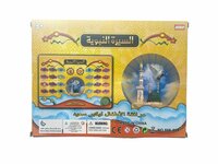  Arabisch Islamitische educatieve speelgoed tablet 25CM 