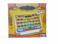  Arabisch Islamitische educatieve speelgoed tablet 