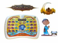  Arabisch Islamitische educatieve speelgoed tablet - profeet verhalen en dua's