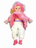 Knuffel pop - Schattige en zachte pop met geluid - 57 CM - Roze