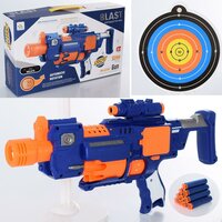 Super Blast - Speelgoed Elektrisch blaster - 20 x speciale zacht Elite darts