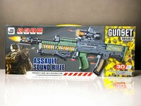 Assault Sound Rifle - met 3D licht en geluid - tril effect - bewegende kogelriem - 60CM
