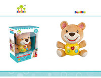 Pluche beer babyspeelgoed - speelgoed voor pasgeboren baby's van 0 tot 36 maanden