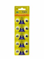 AG 1 / 364A Button cell batteries Alkaline AG 1, LR621, 364, 164