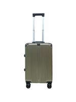 Kofferset met harde schaal, PC ABS aluminium&nbsp; 2 delig&nbsp;Grote koffer + handbagage donker roze +  Mokka grijs