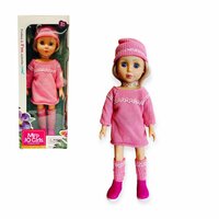 Modepop - speelgoed knuffel pop 36cm ( My Girls )