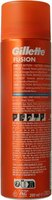 Gillette Fusion5 Ultra Hydraterend met cacaoboter 200ml