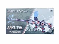Gel Blaster- Elektrische pistool - Red Graffiti - compleet set incl. gel ballen - oplaadbaar - 48CM