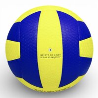 Volleybal - ZVOLI Soft Touch - VQ2000 Trainingsbal 