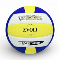 Volleybal - ZVOLI Soft Touch - VQ2000 Trainingsbal 280 gram