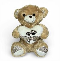 Bruine Knuffelbeer Pluche met &ldquo;You Love&rdquo; Hart &ndash; 40 cm - Teddybeer