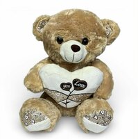 Bruine Knuffelbeer Pluche met &ldquo;You Love&rdquo; Hart &ndash; 40 cm - Teddybeer