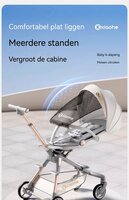 Kinderwagen Kxiaohe  K3 Buggy - Luxe, Lichtgewicht &amp; Inklapbare voor 0-3 Jaar brown - beige