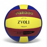 Volleybal - ZVOLI Soft Touch - VQ2000 Trainingsbal 280 gram R