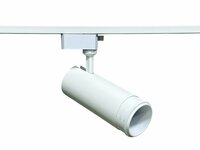 LED Railspot Wit - 10 tot 30 Watt&nbsp;(CCT, handmatig instelbaar) Lichtkleur: instelbaar naar 3000K, 4000K, 6000K (CCT, handmatig instelbaar)